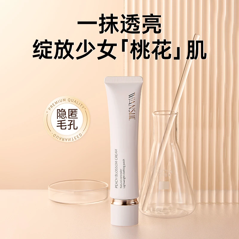 WS04英国婉社桃花霜