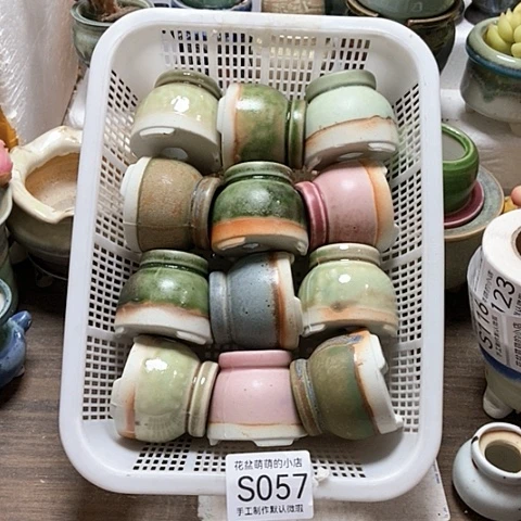 紫砂花盆057微瑕品口径3厘米左右的