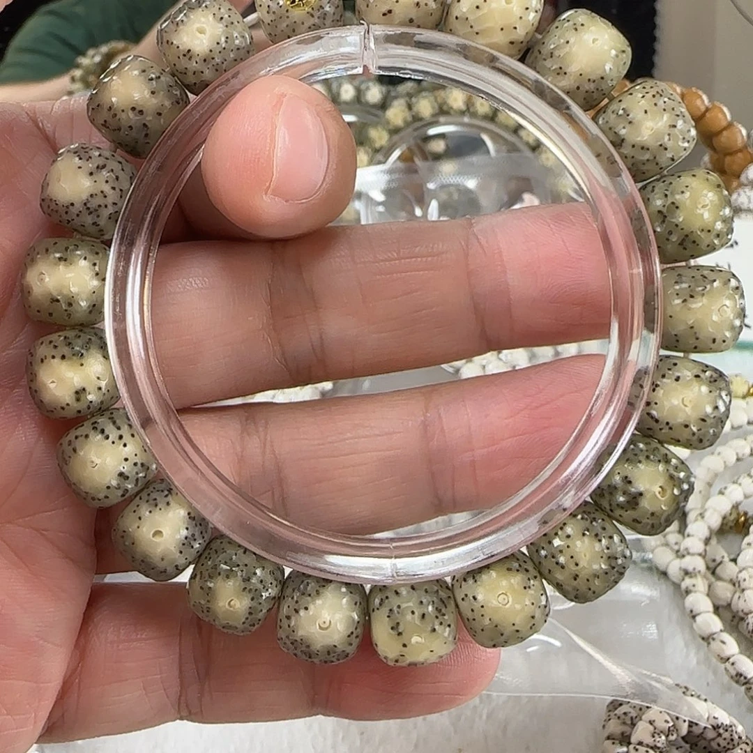 哆***唆手串星月菩提11*10龙鳞金标