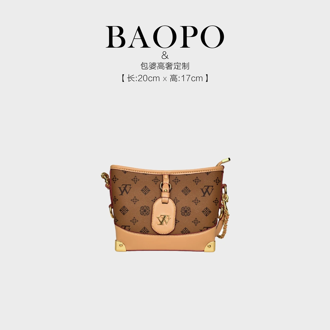 【BAOPO】2025秋季小众百搭轻奢复古单肩斜挎盒子包-8001
