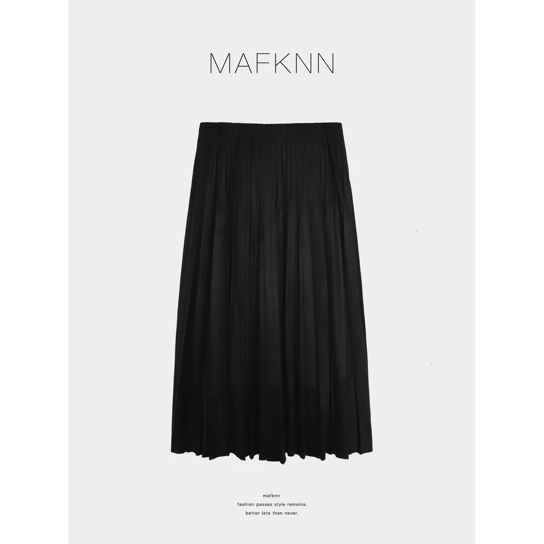 MAFKNN/玛肯时尚休闲简约纯色百搭女士半身裙MK13260