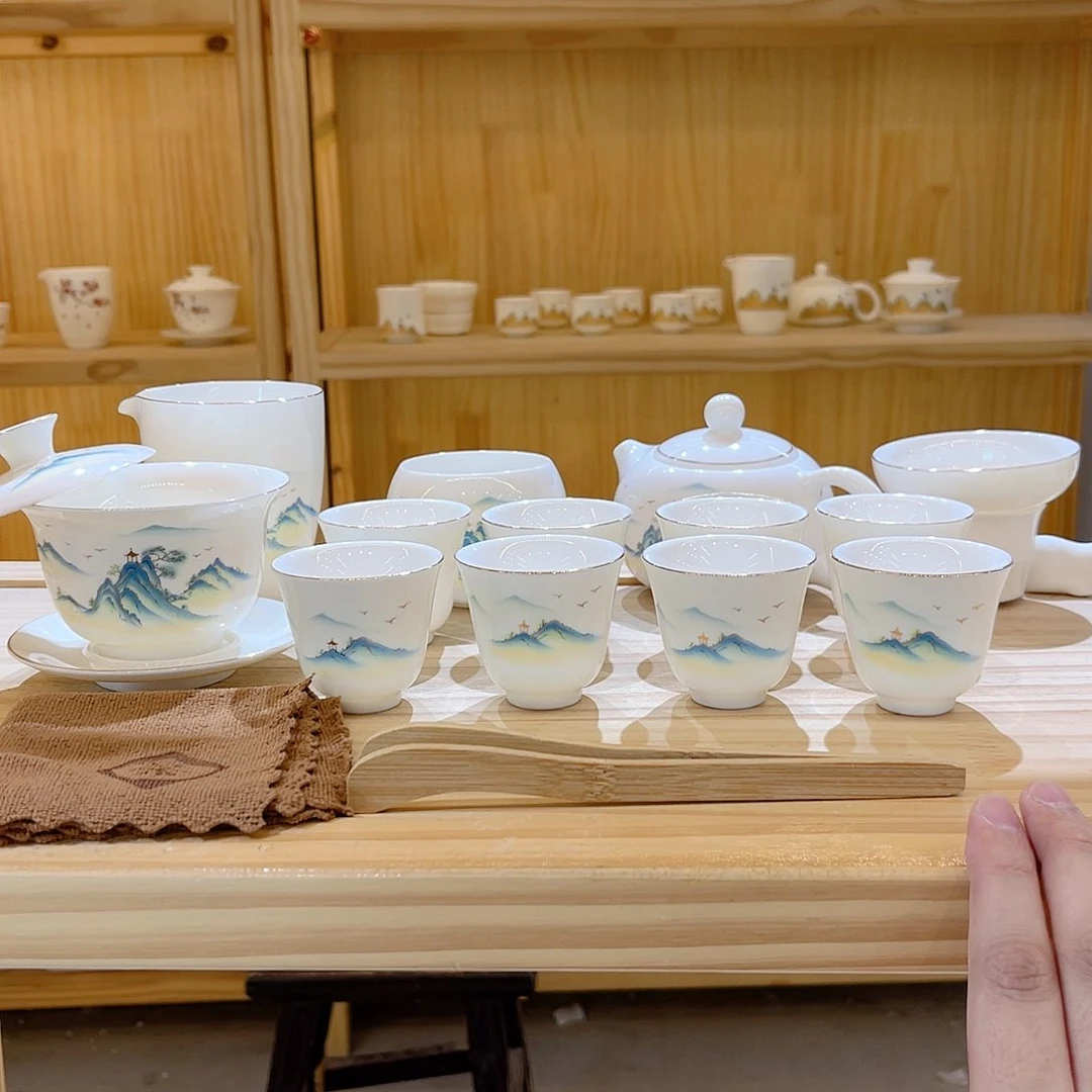 杯玄致羊脂玉瓷茶具套装