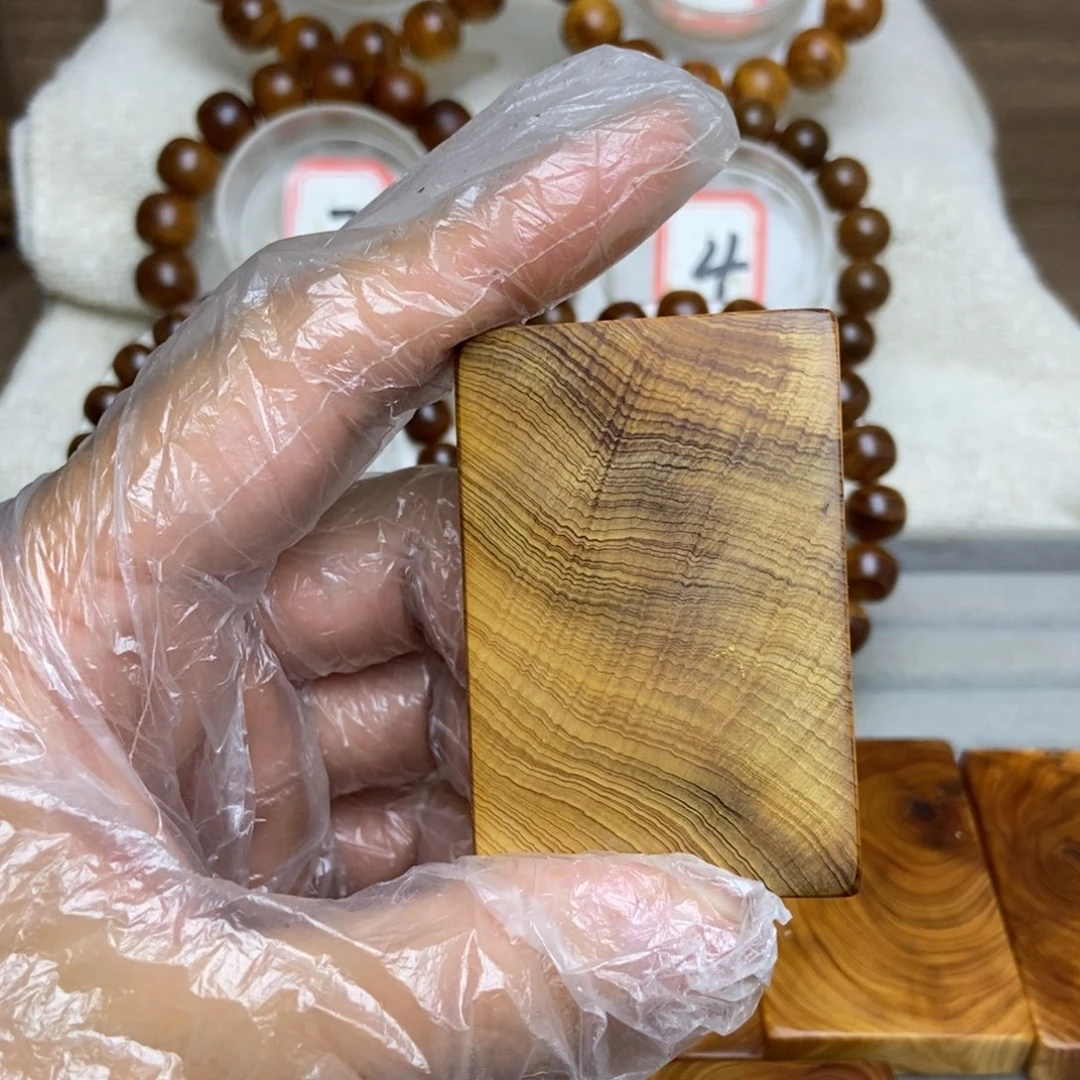 平***利柏木（崖柏）太行陈化崖柏毛毛料无事牌