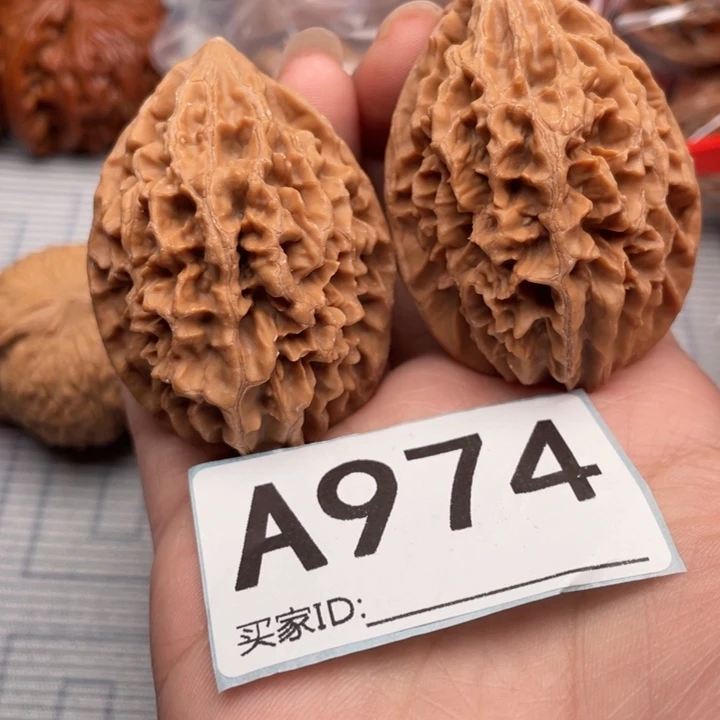 文玩核桃吊坠核桃