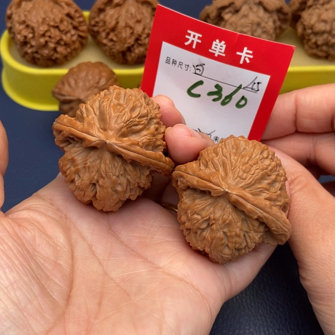 文玩核桃吊坠文玩核桃