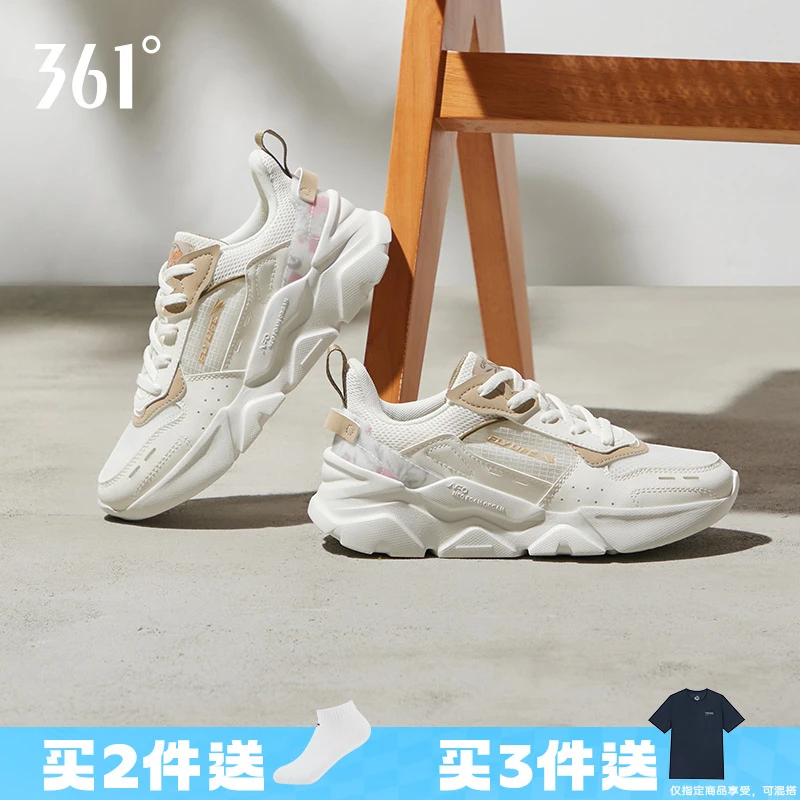 361°【棱镜网纱】男女鞋夏日穿搭透气运动情侣复古时尚百搭鞋子