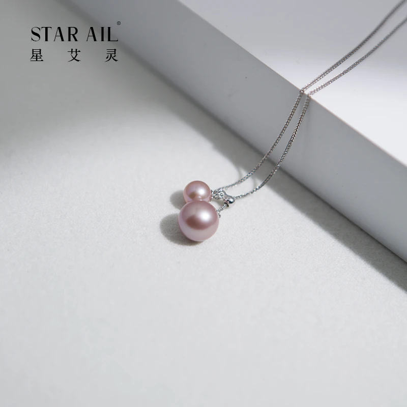 STARAIL/星艾灵【双紫】精选爱迪生双紫珠吊坠S925