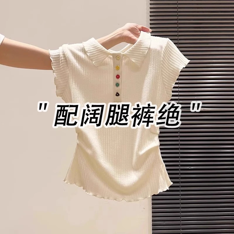 杏色polo翻领彩色纽扣正肩短袖T恤女2025新款夏季木耳边褶皱上衣