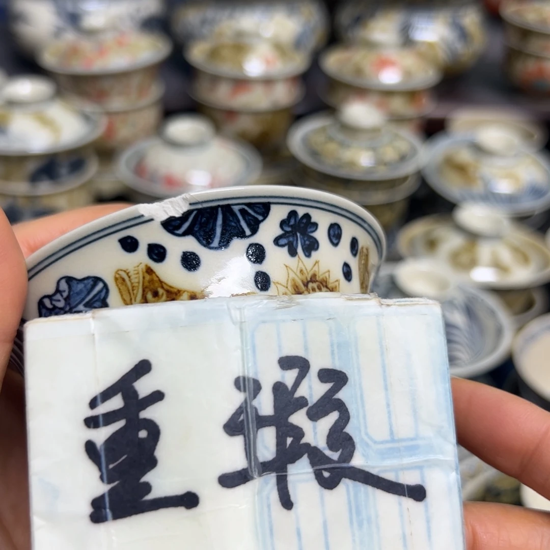 【闪购商品】娃****哈陶瓷艺术有限公司