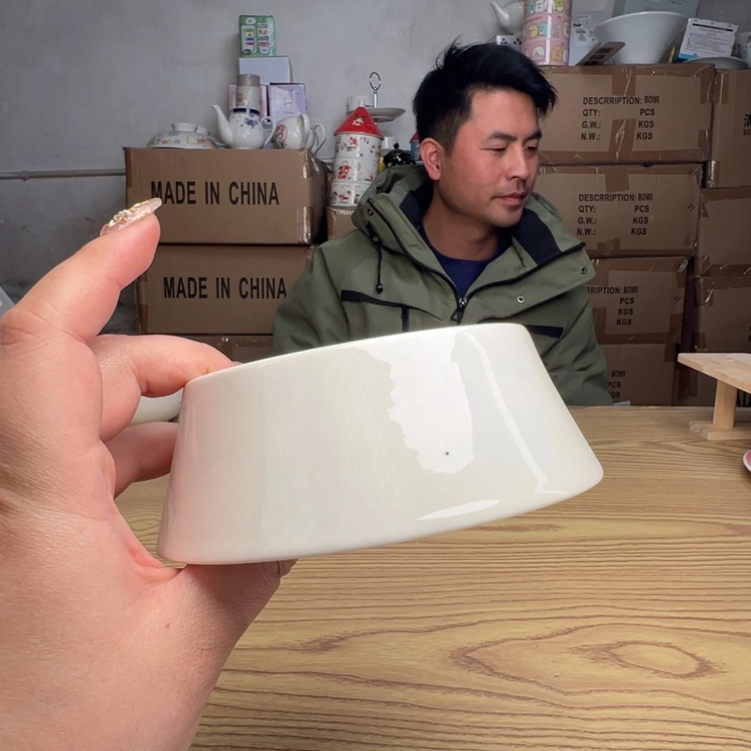 碟这个世界都是微瑕