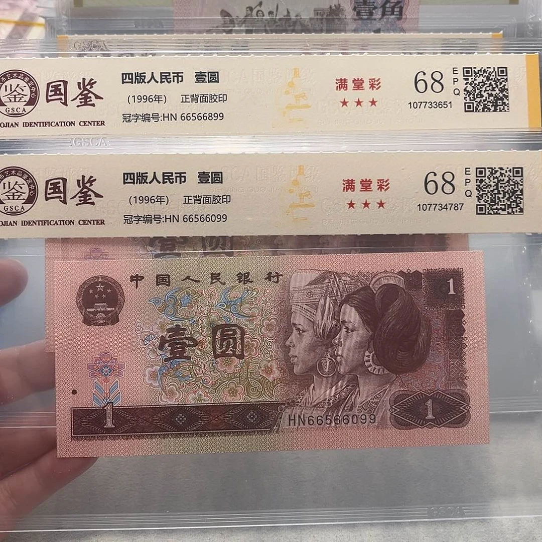 66566899：6099。。。。。。。金马王