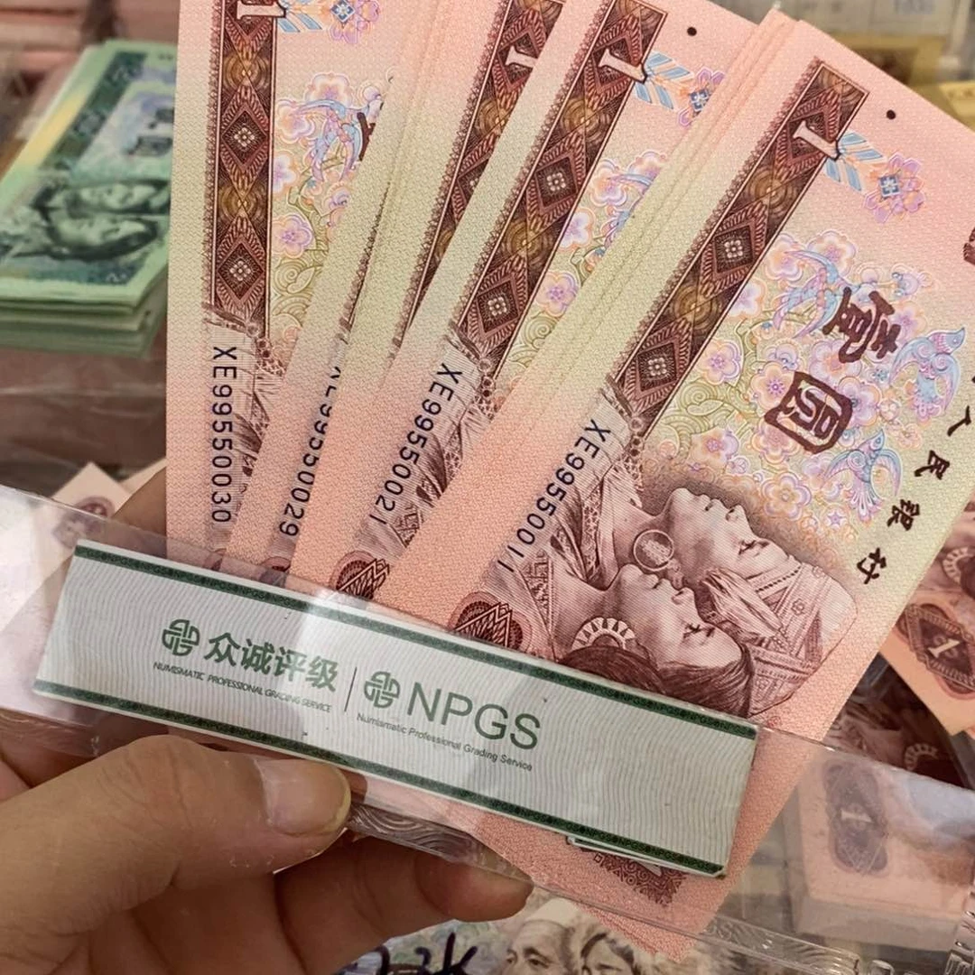 丅*901强荧光标十对子号不带47，11～30