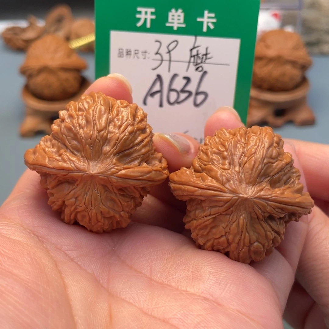 吊坠桃核文玩核桃