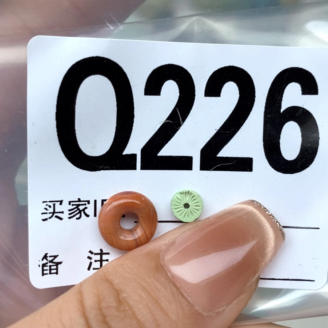 南红玛瑙配饰未镶嵌