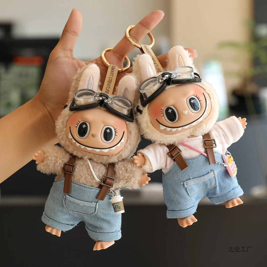 纯欲轻奢风包包手机挂件可DIY定制的毛绒公仔挂饰
