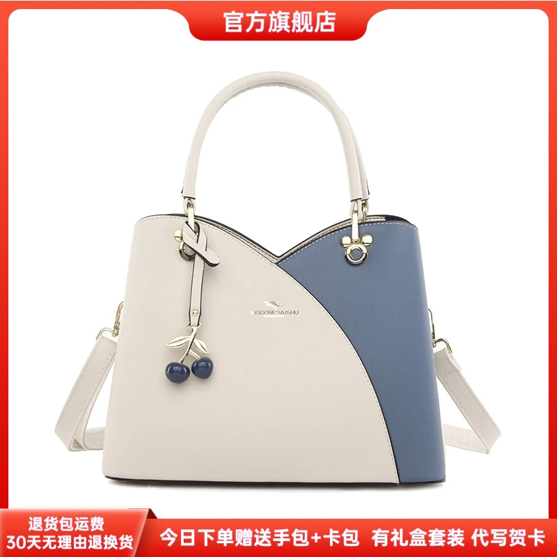 正品芭藜袋鼠2025新款女士手提包送女友老婆斜挎包七夕节女包礼物