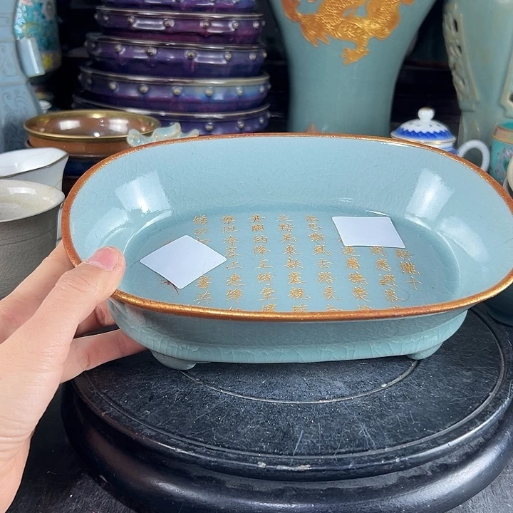 瓷片瓷瓷瓷瓷瓷瓷瓷瓷瓷