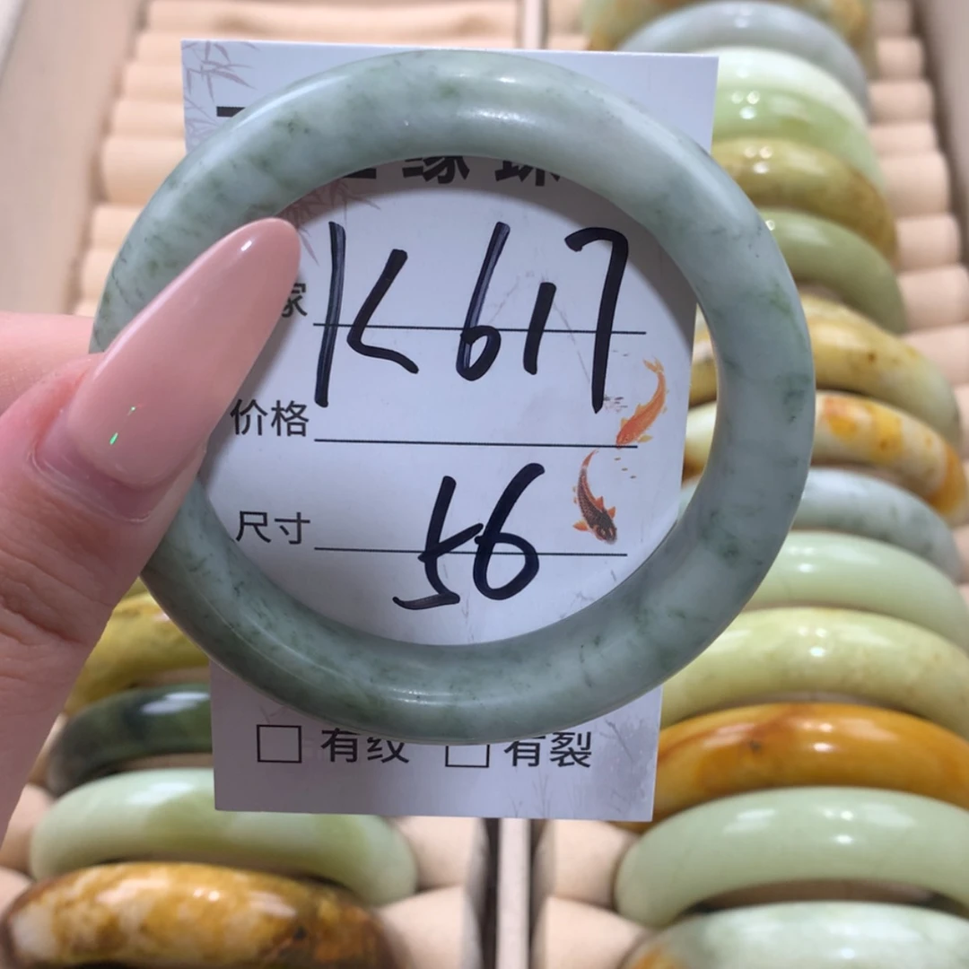 【闪购商品】未镶嵌蛇纹石玉手镯