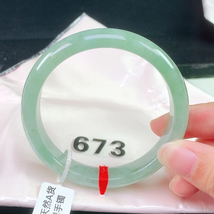 未镶嵌手镯翡翠翡翠