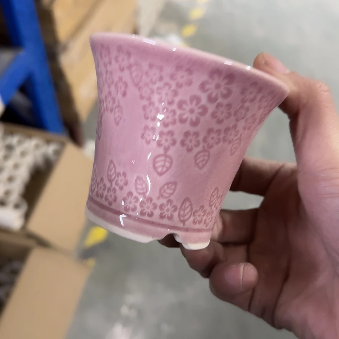 ：全场尾货处理满15元发：