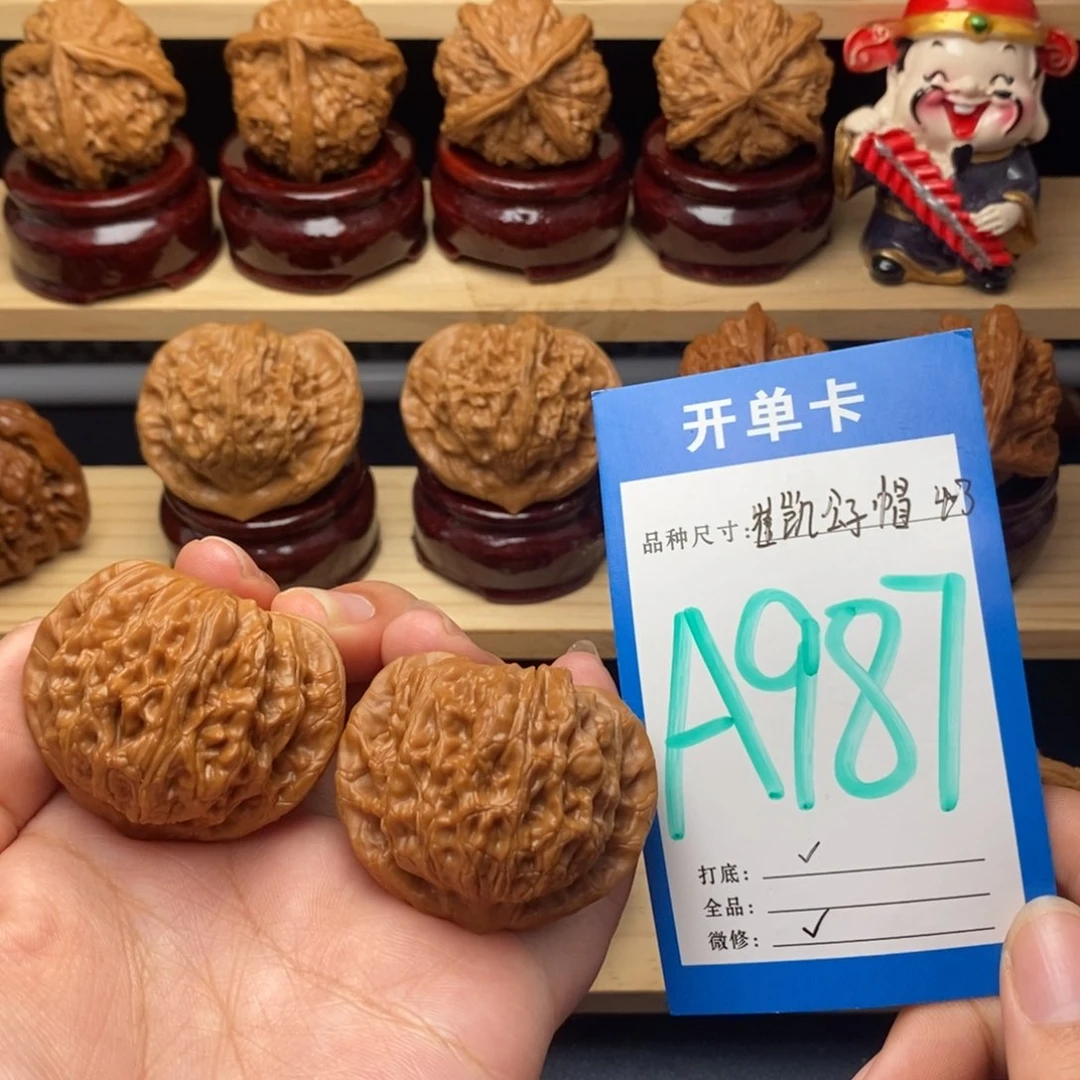 把件文玩核桃崔凯公子帽