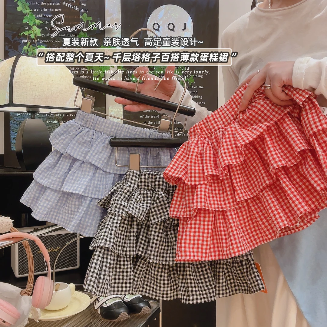 女童新款韩系蛋糕裙洋气可爱宝宝夏季短裙甜美可爱时尚格子裙百搭