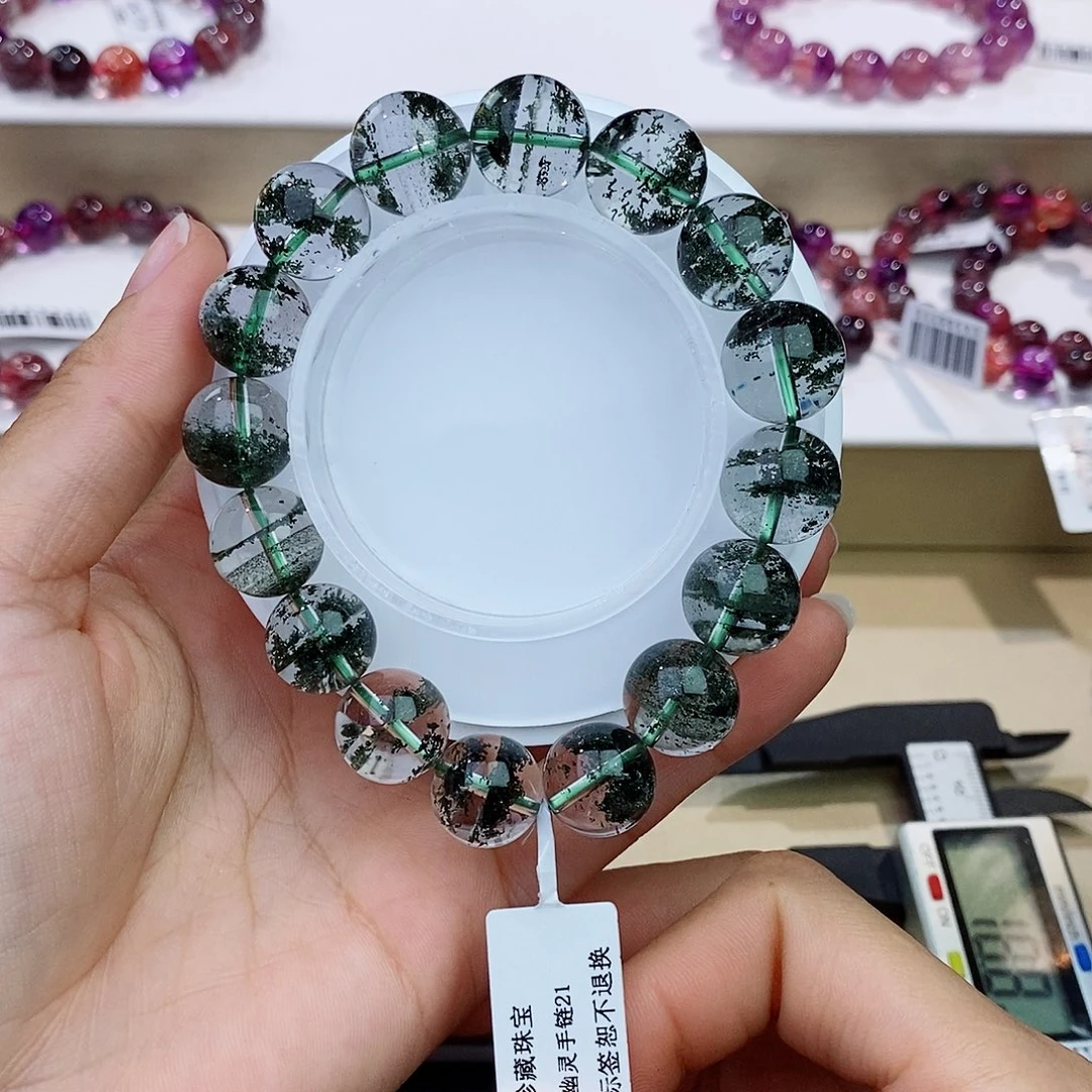 未镶嵌手链水晶千层幽灵13+