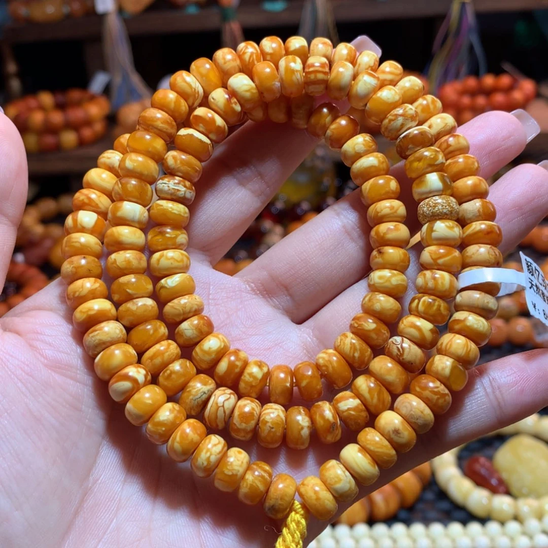 【闪购商品】手链蜜蜡未镶嵌蜜蜡手链
