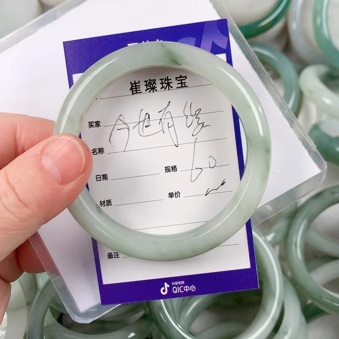 石英质玉手镯未镶嵌今**缘