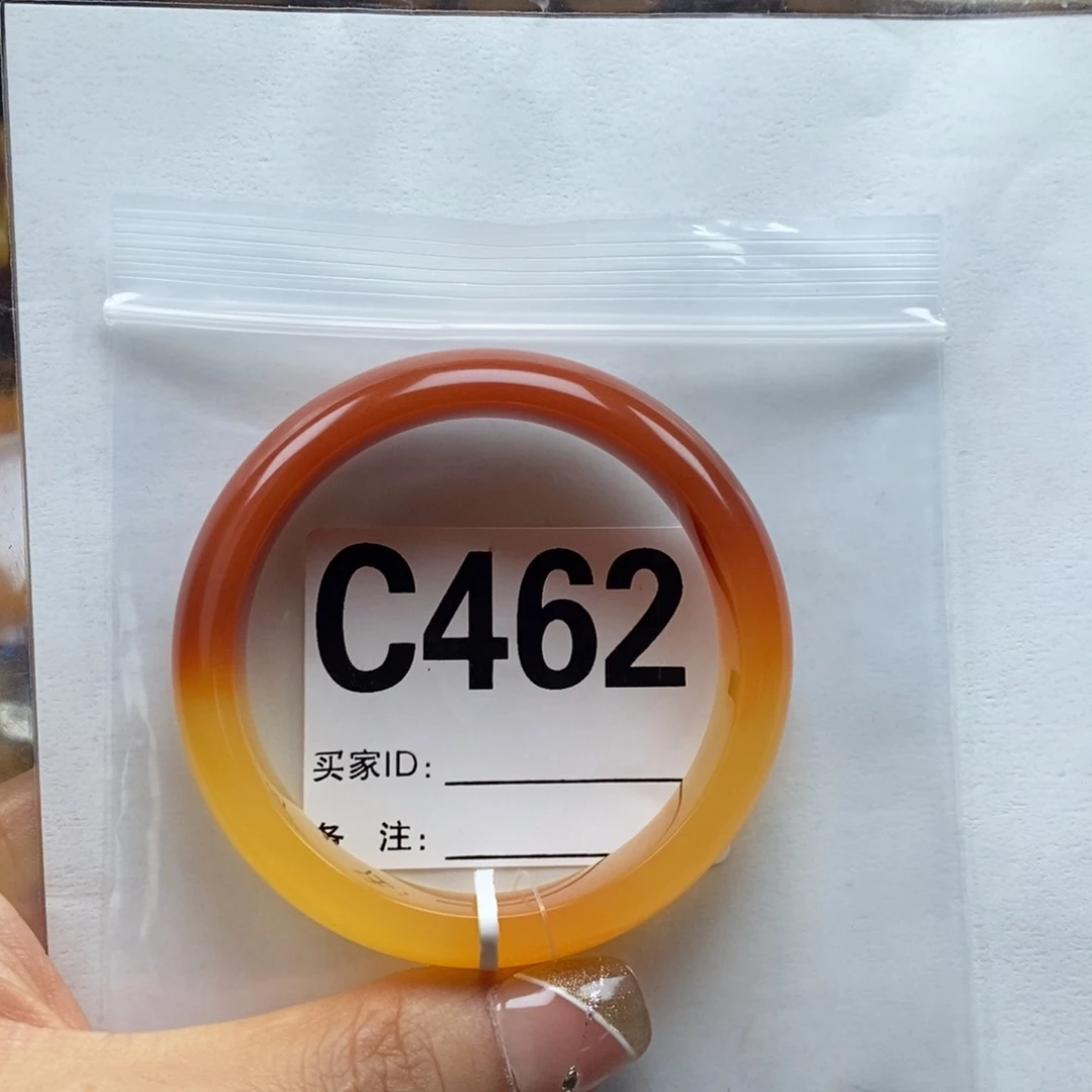 阿***了未镶嵌石英质玉（黄龙玉）手镯55圈口手镯C462