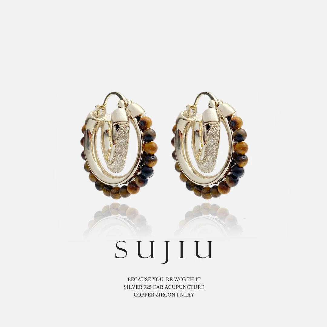 铜合金耳饰 SUJIU 925银针【星环秋波】气质时尚耳钉耳环耳坠7428