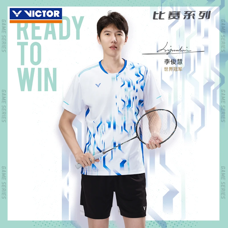 VICTOR/威克多羽球服男女省队比赛款专业速干运动短袖上衣T-50015