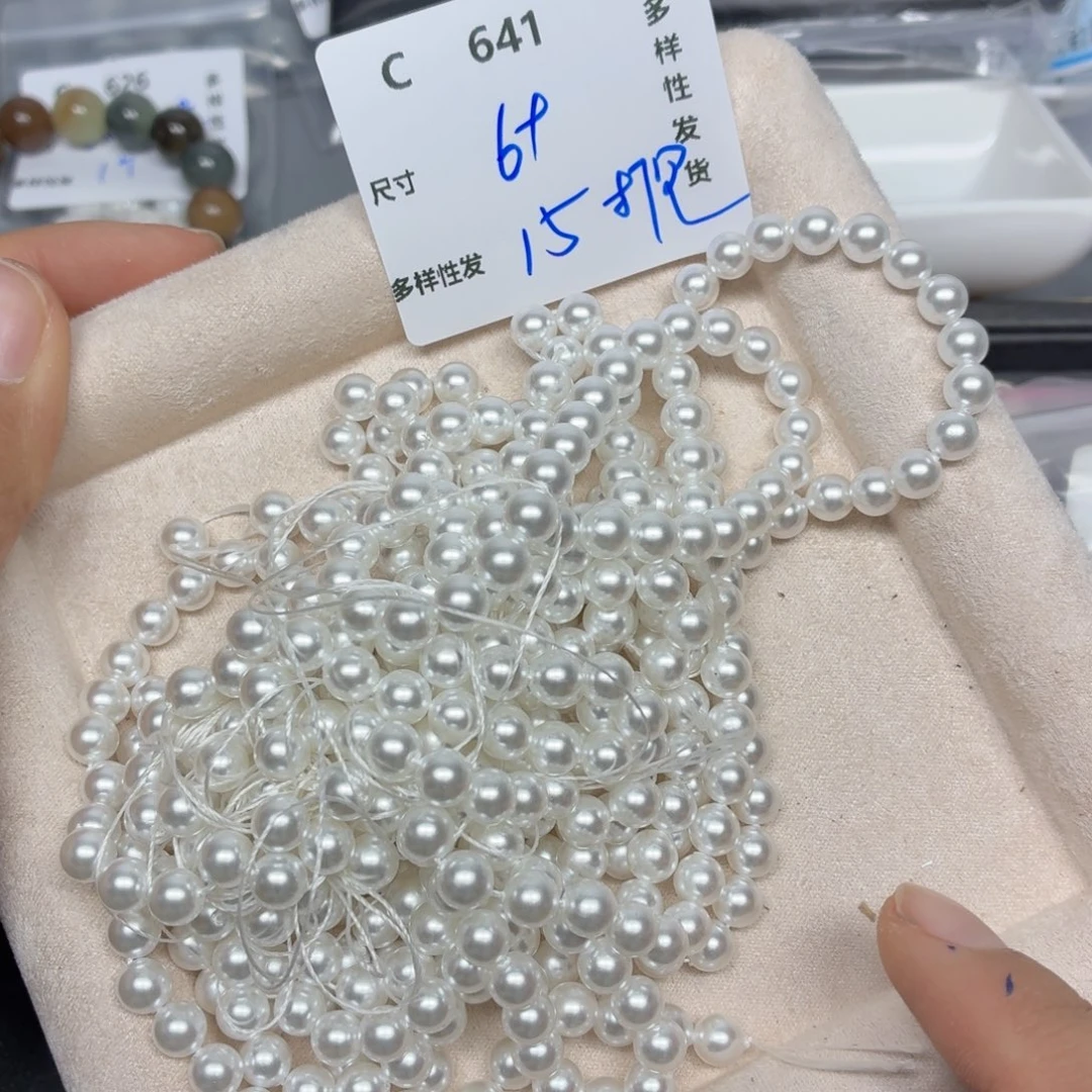 拼合珍珠（马贝珠）颈饰银S925镶嵌C641