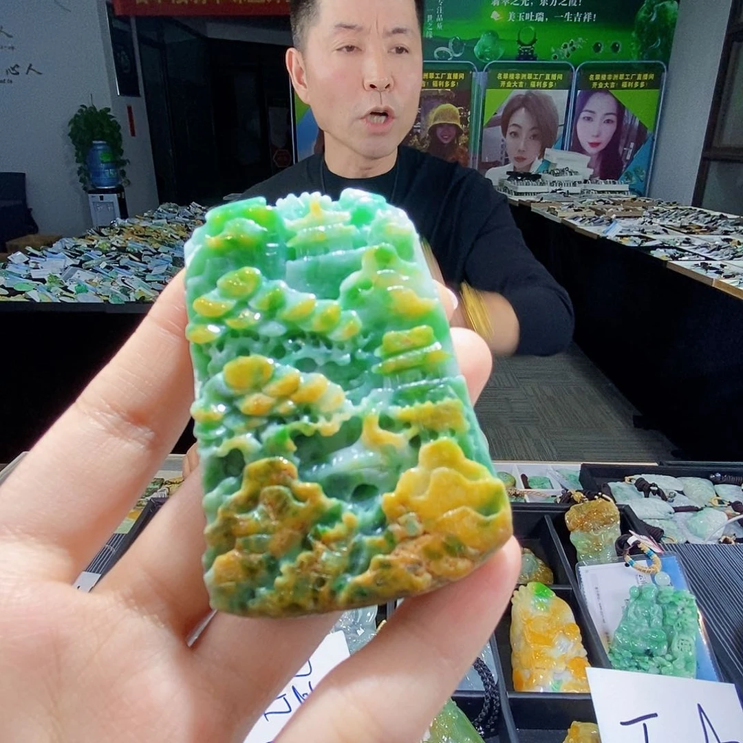 颈饰未镶嵌翡翠翡翠