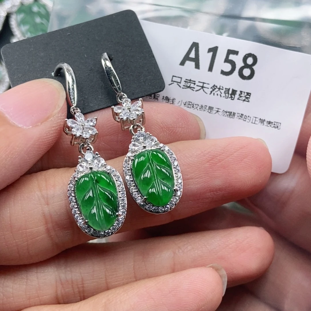 【闪购商品】颈饰未镶嵌翡翠