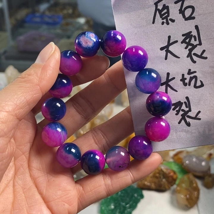 玛瑙/玉髓吊坠(不含链)未镶嵌