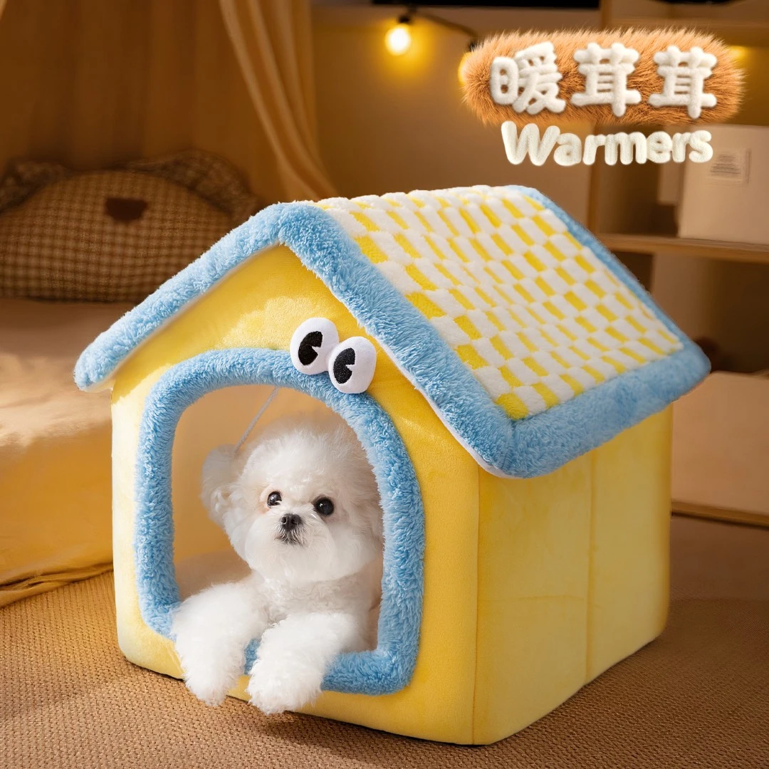 狗窝趣味多彩房子窝封闭式安全感泰迪雪纳瑞小型犬秋冬宠物窝1153
