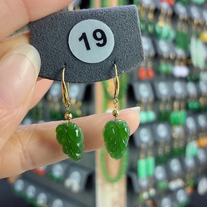 和田玉18K金镶嵌耳饰