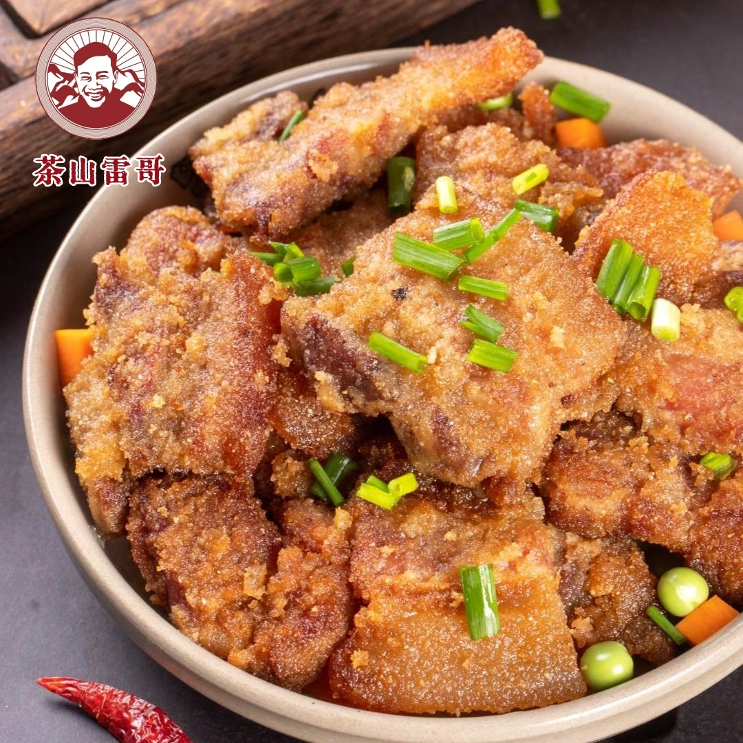 茶山雷哥推荐米粉肉湖南特产农家麸子肉粉蒸肉家常菜家乡特产腊味