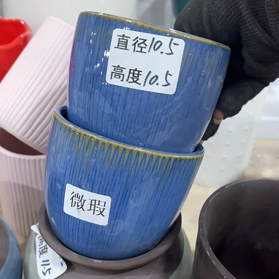 多肉绿植陶瓷花盆9.9包邮