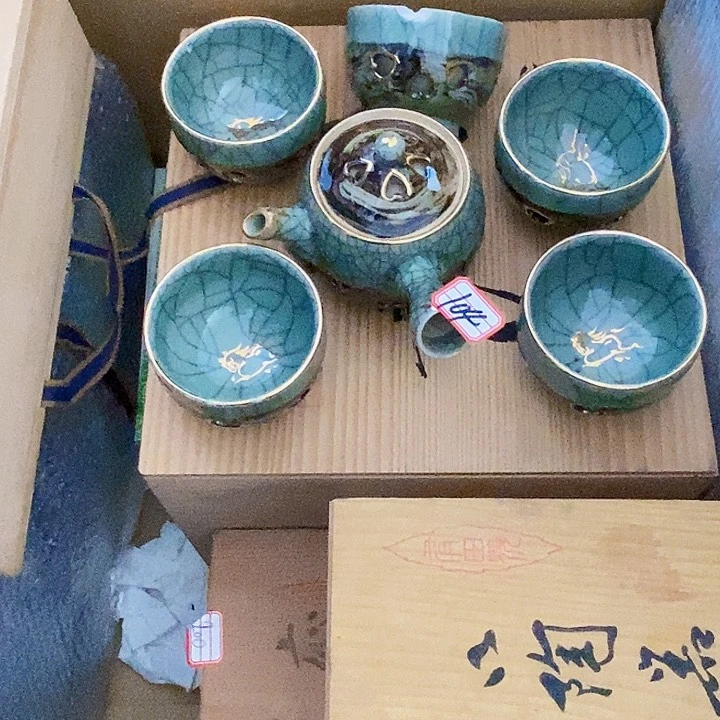 福利满满 9.4c3哦