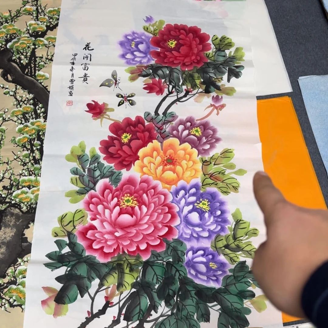 国画晓彤美术馆直播间