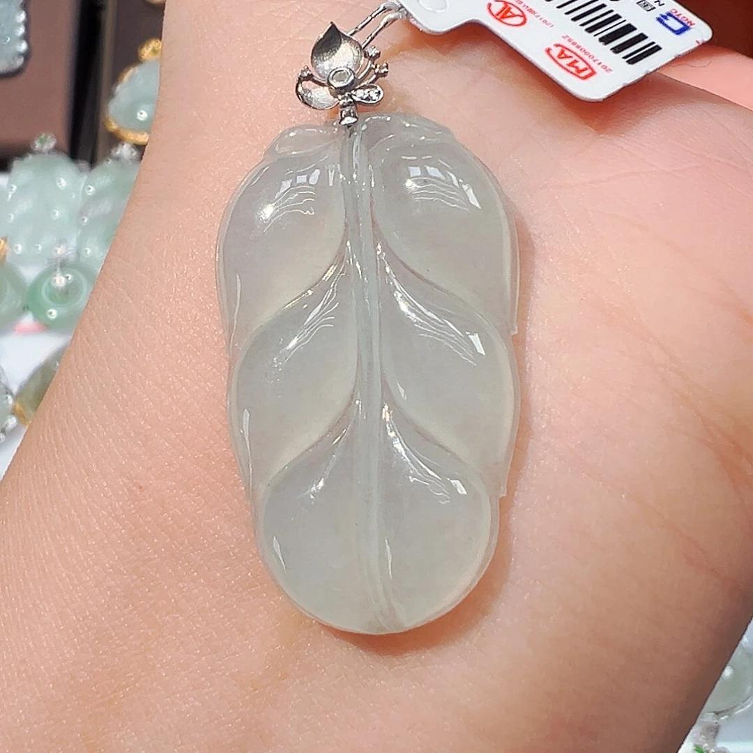 翡翠18K金镶嵌吊坠(不含链)叶子