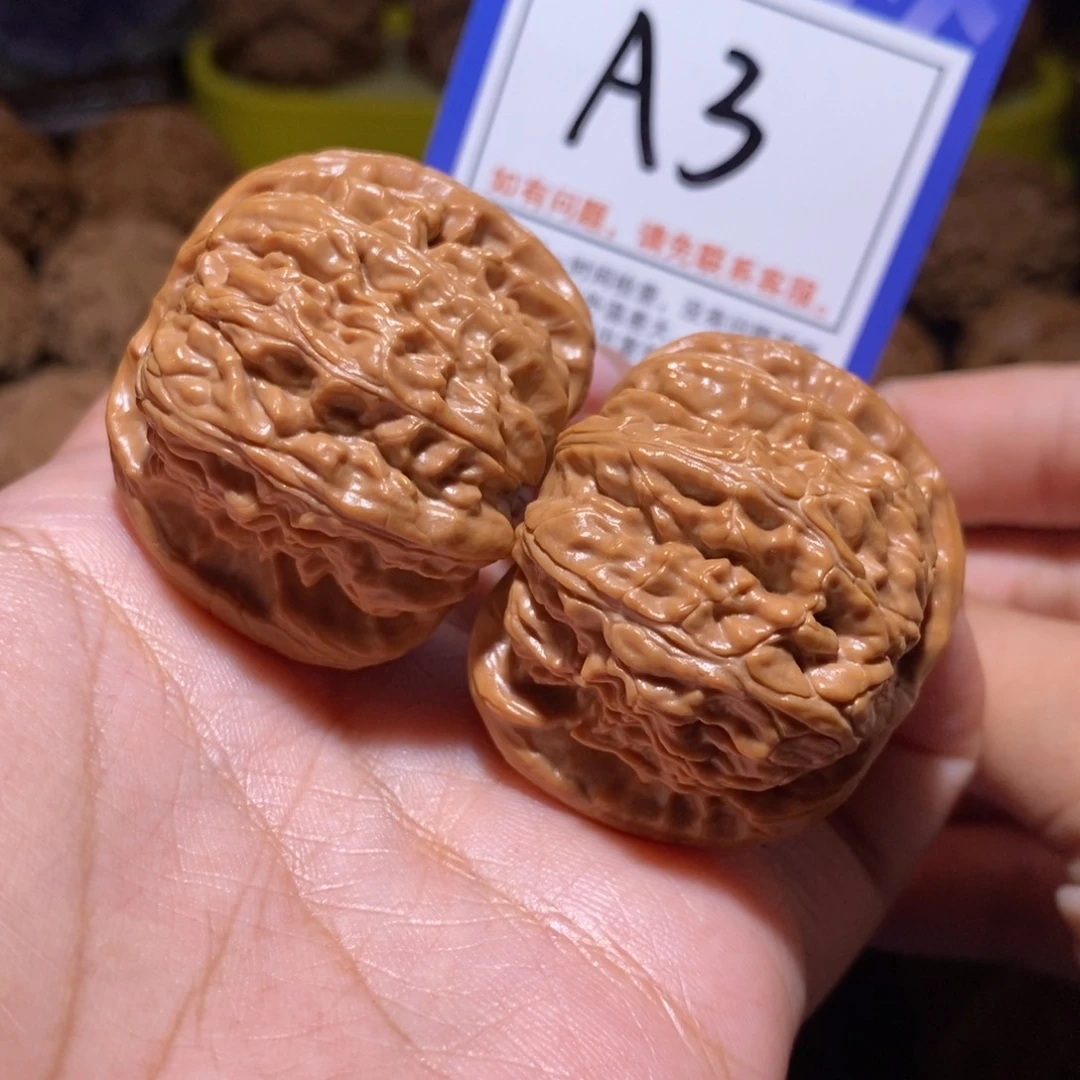 文玩核桃把件40球白a3