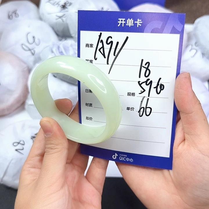 石英质玉拍一发一未镶嵌