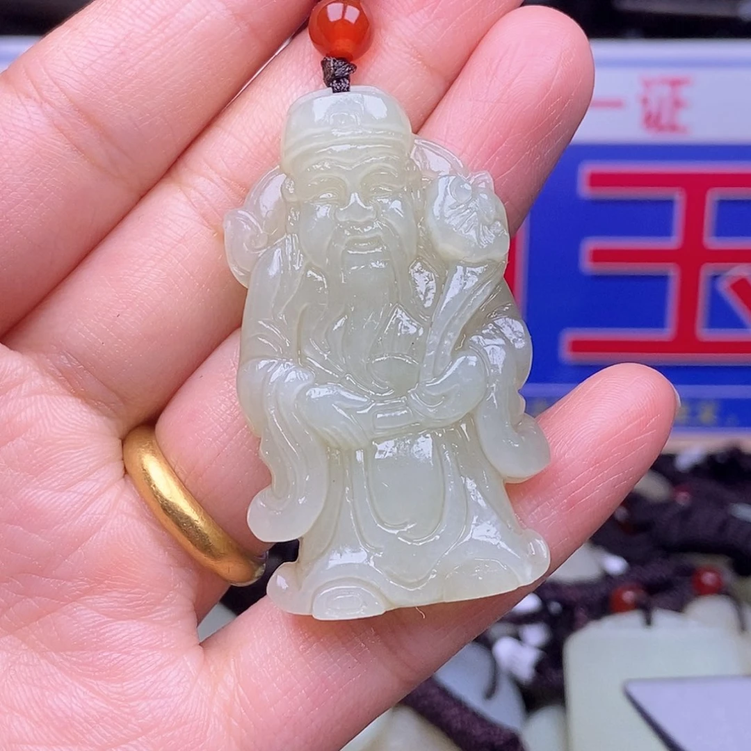 颈饰未镶嵌和田玉