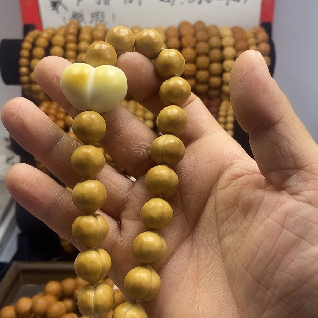 ***ㅤ手串猴头核桃全品屁桃带配饰一条