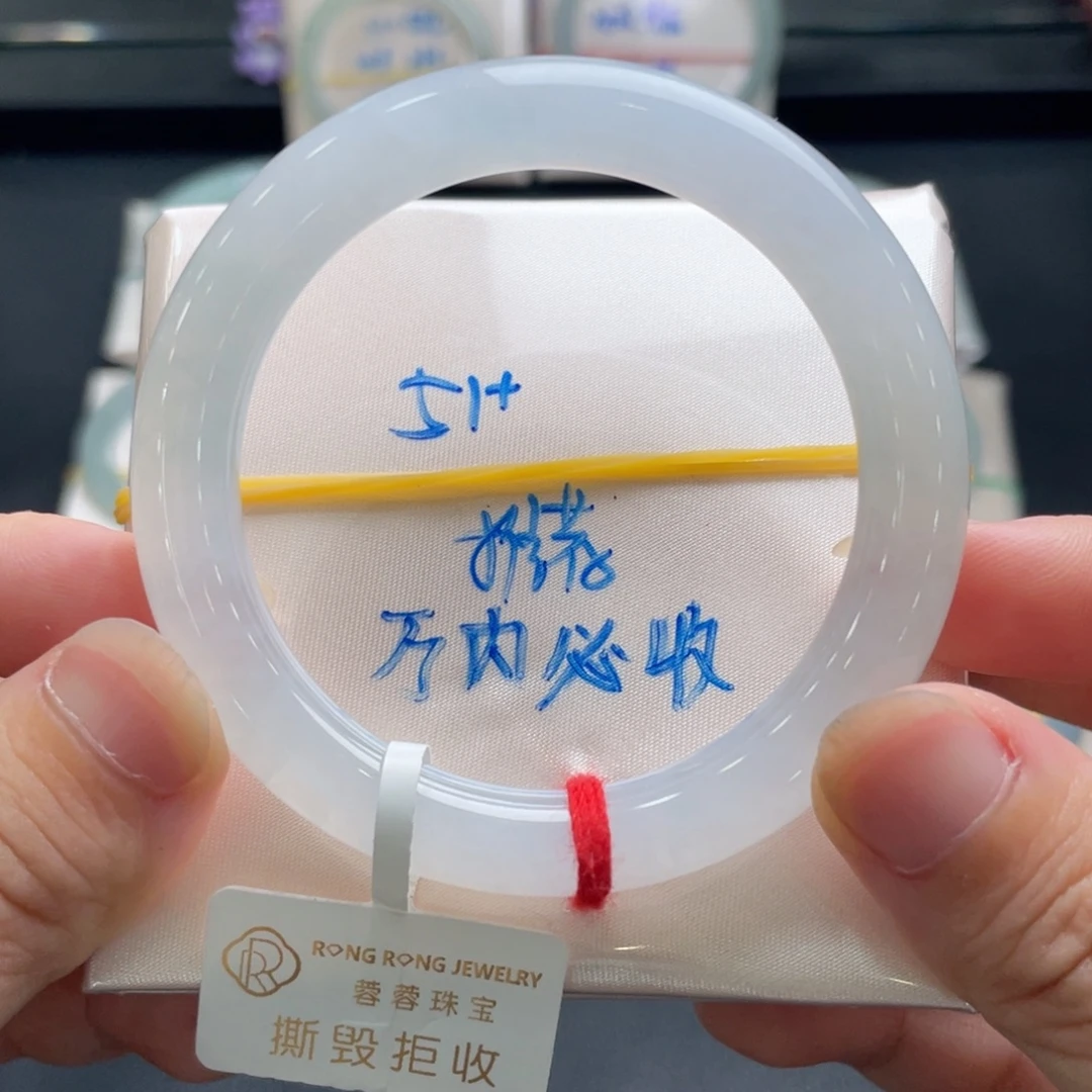 未镶嵌手镯翡翠翡翠手镯
