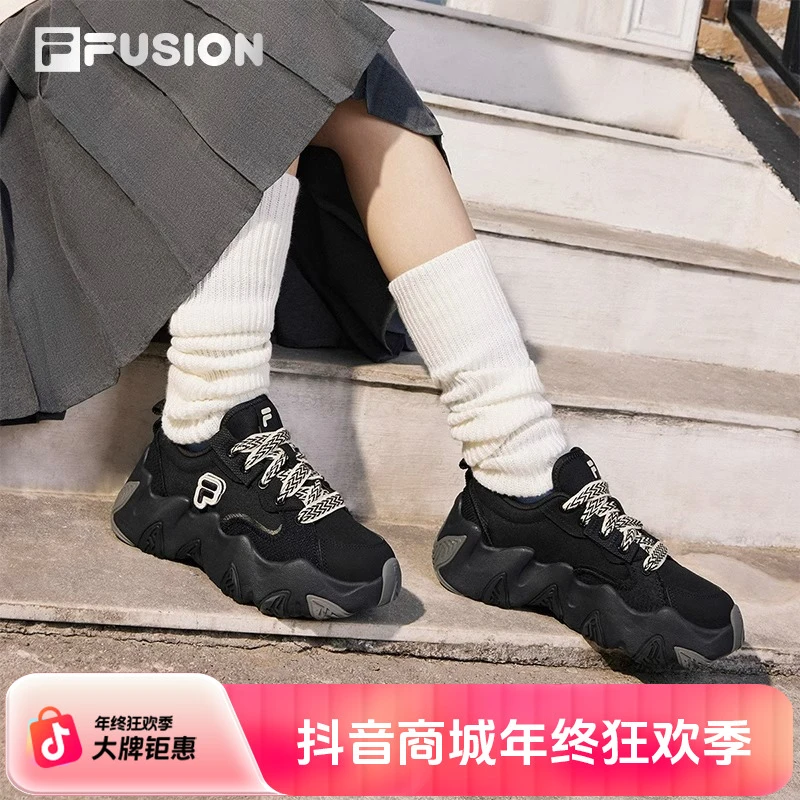 FUSION斐乐海星鞋帆布鞋女鞋时尚运动鞋百搭厚底增高老爹鞋流光风