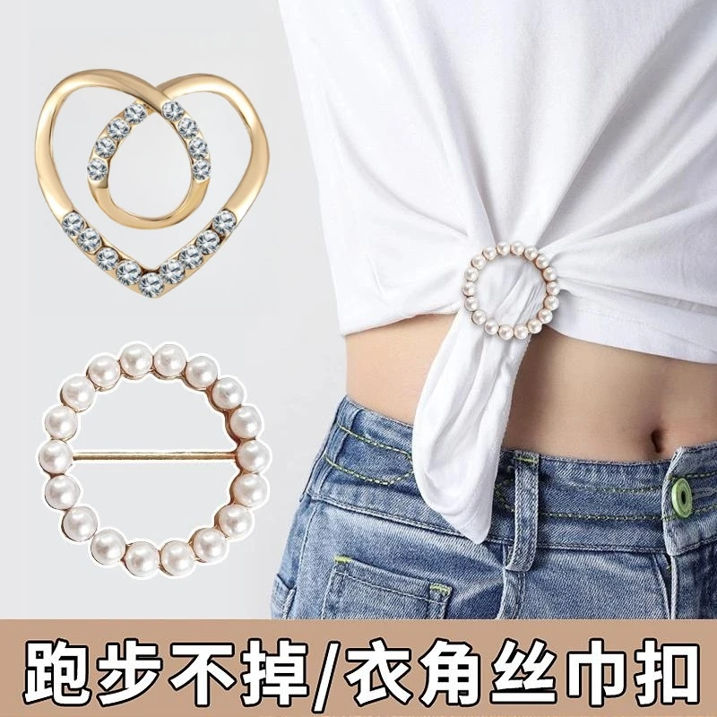 【1个装】衣角打结扣连衣裙配饰腰带丝巾扣衬衣下摆t恤蝴蝶结胸针MX